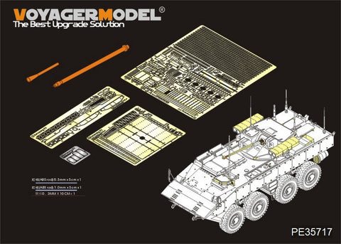 Voyager Model Metal Etching Sheet PE35717 Modern Russian Boomerang infantry fighting vehicle modification(with PH35026)