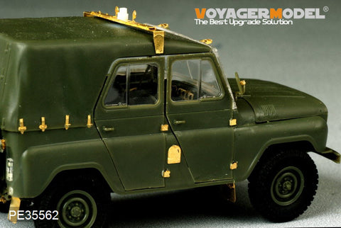 Voyager model metal etching sheet PE 35562 uaz - 469 all-terrain light off-road vehicle metal etching part for upgrading and reforming