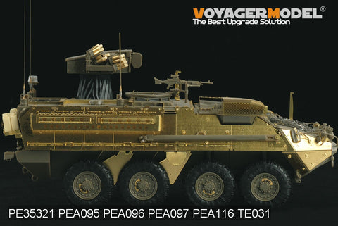Voyager PE 35321 m 1134 " stryker" anti-tank missile launcher upgrade metal etcher