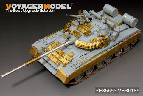 Voyager model metal etching sheet PE35655 T-80BVD main battle tank upgrade metal etching parts