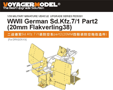 Voyager P53301 Sd.Kfz .7 / 1 pair of air combat vehicles equipped with Flak38 anti-aircraft gun upgrade etching pieces