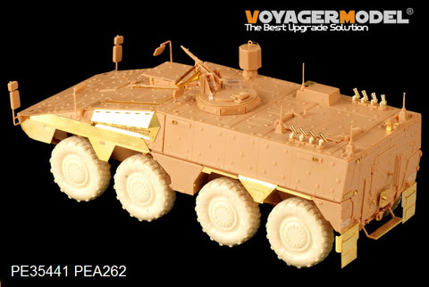 Voyager model metal etching sheet PE35441 Metal Etch for upgrade of wheeled Armored Carrier "Boxer Dog" (HB)