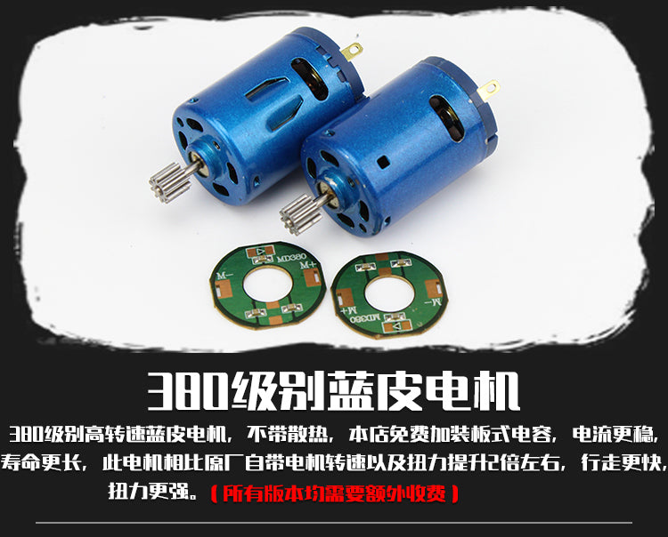 1/16 HengLong tank retrofit and upgrade