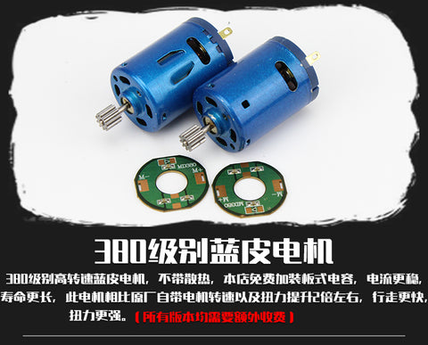 1/16 HengLong tank retrofit and upgrade