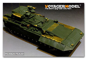 Voyager Model etching sheet PE35829 Russian T-15 "amagta" fire support vehicle metal etching parts (P)