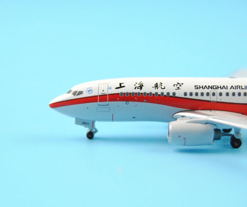 Special offer: PandaModel Shanghai Airlines B737-700 B-2577 1:400