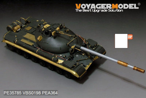 Voyager model metal etching sheet PE35785 basic retrofit of T-10M heavy tanks in the Cold Wa