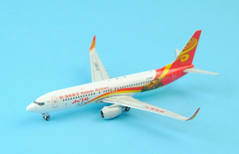 Phoenix 11252 Hainan AirlineB737-800/w B-5467 1/400
