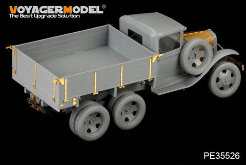 Voyager model metal etching sheet PE3526 Metal etching parts for upgrading of Soviet GAZ-AAA three-axle truck