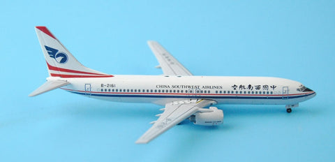Special offer: PandaModel China Southwest Airlines B737-800 1:400