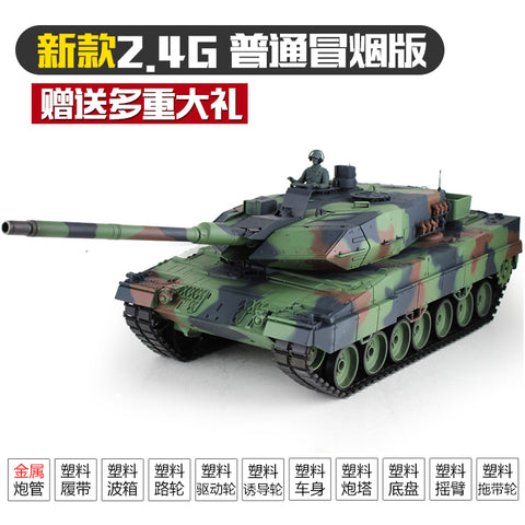 HengLong 1 to 16 large tank simulation German Leopard 2A6 metal remote tank climbing toy model 2.4G