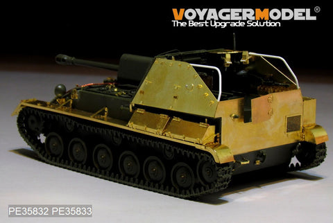 Voyager Model etching sheet PE35832 Soviet SU-76 self-propelled anti-tank gun upgrade for metal etching(T)