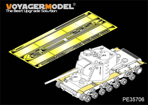 Voyager model metal etching sheet PE35706 Metal etching pieces for the reconstruction of the wing plates of Soviet KV-5(225 project) heavy combat vehicles