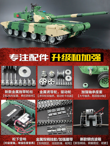 HengLong 1/16 China 99A main battle tank 3899A-1 remote control metal model 2.4 G parade wolf toy