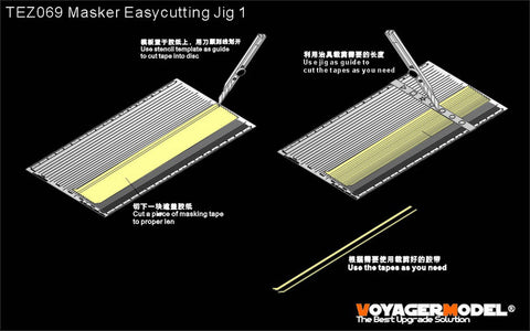 Voyager model metal etching sheet tez 069 simple cover sticker engraving jig 1 ( universal )