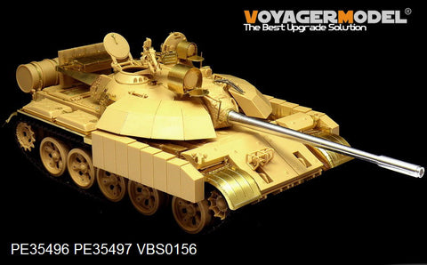 Voyager Modern Iraqi T-55 Enigma MBT basic (For TAMIYA 35324)