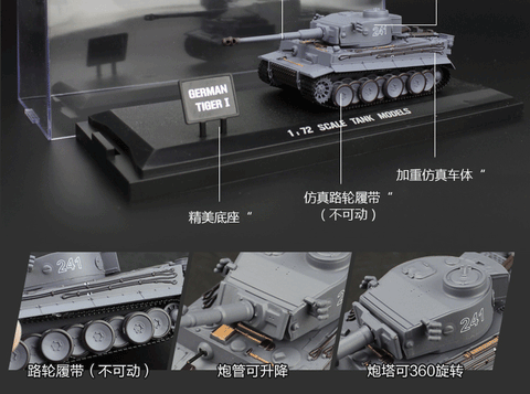 Authentic HengLong 1/72 German Tiger Tank American M1A2 Tank movable static Model Collection gifts