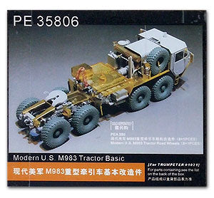 Voyager model metal etching sheet PE35806 modern military M983 heavy tractor basic retrofit