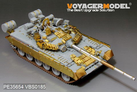 Metal etching for Voyager Model etching sheet PE35654 T-80BV main battle tank upgrade