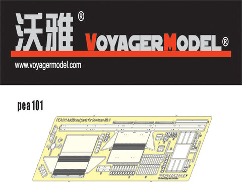 Metal etchings for the renovation of the sundries in the turret of Voyager model metal etching sheet PEA101 Sherman Mk.III