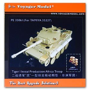 Voyager model metal etching sheet PE35061 No. 6 Heavy Vehicle Tiger Extreme Initial Tropical Upgrade Metal Erosion Tablet(T Society)