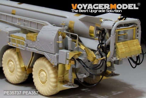 Voyager model metal etching sheet PE35737 Modification of modern Soviet Scud -B ballistic missile (with trumpet 01019)