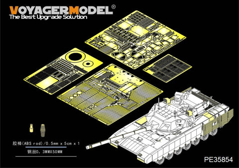 Voyager Model etching sheet PE35854 modern Russian t 14 main battle tank transformation basic components