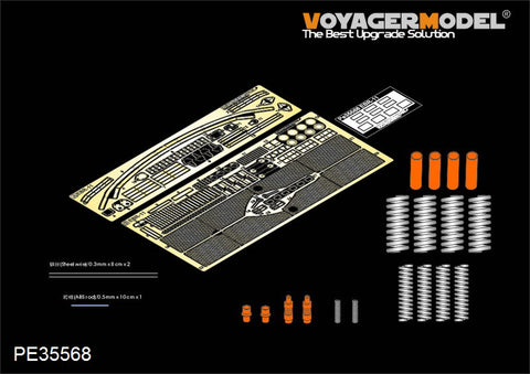 Coyager PE 35568 EBR-11 metal etching for upgrade of wheeled armored reconnaissance vehicle