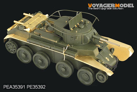 Voyager PE35391 BT-7 light chariot 1935 foundation upgrade and alteration base etching parts (T Society)