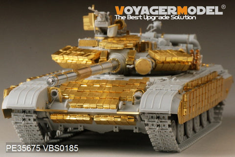 Voyager model metal etching sheet PE35675 T-64BV metal etching parts for upgrading main battle tanks