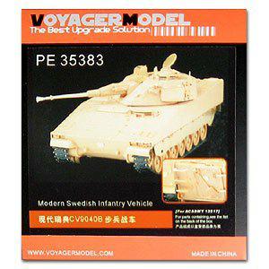 Voyager PE35383 CV9040B infantry chariot upgraded with metal etch (love)