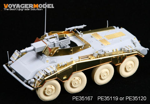 Voyager PE35167 Metal etching (Weilong) for upgrading of Sd.Kfz.234/3 wheeled armored vehicle