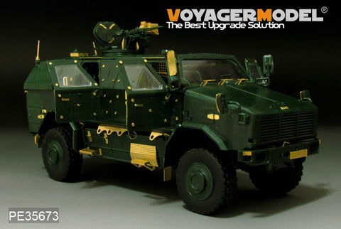 Voyager model metal etching sheet PE35673 ATF2 GE A2 full protection armored vehicle upgraded metal etch