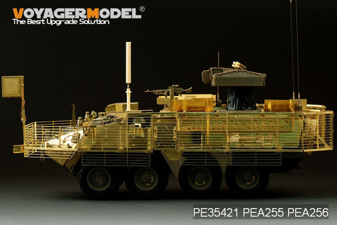 Voyager model metal etching sheet PE35421 M1134 "Stryker" missile launcher upgrade etching kit and fencing armor