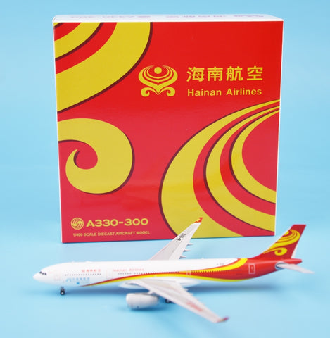 Specials: JC wings xx 4713 Hainan airlines A330 - 300 Sino-British film festival 1: 400