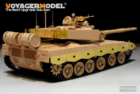 Voyager Model Metal Etching Sheet PE35926 96 main battle tank basic transformation parts (match MENG TS-034)