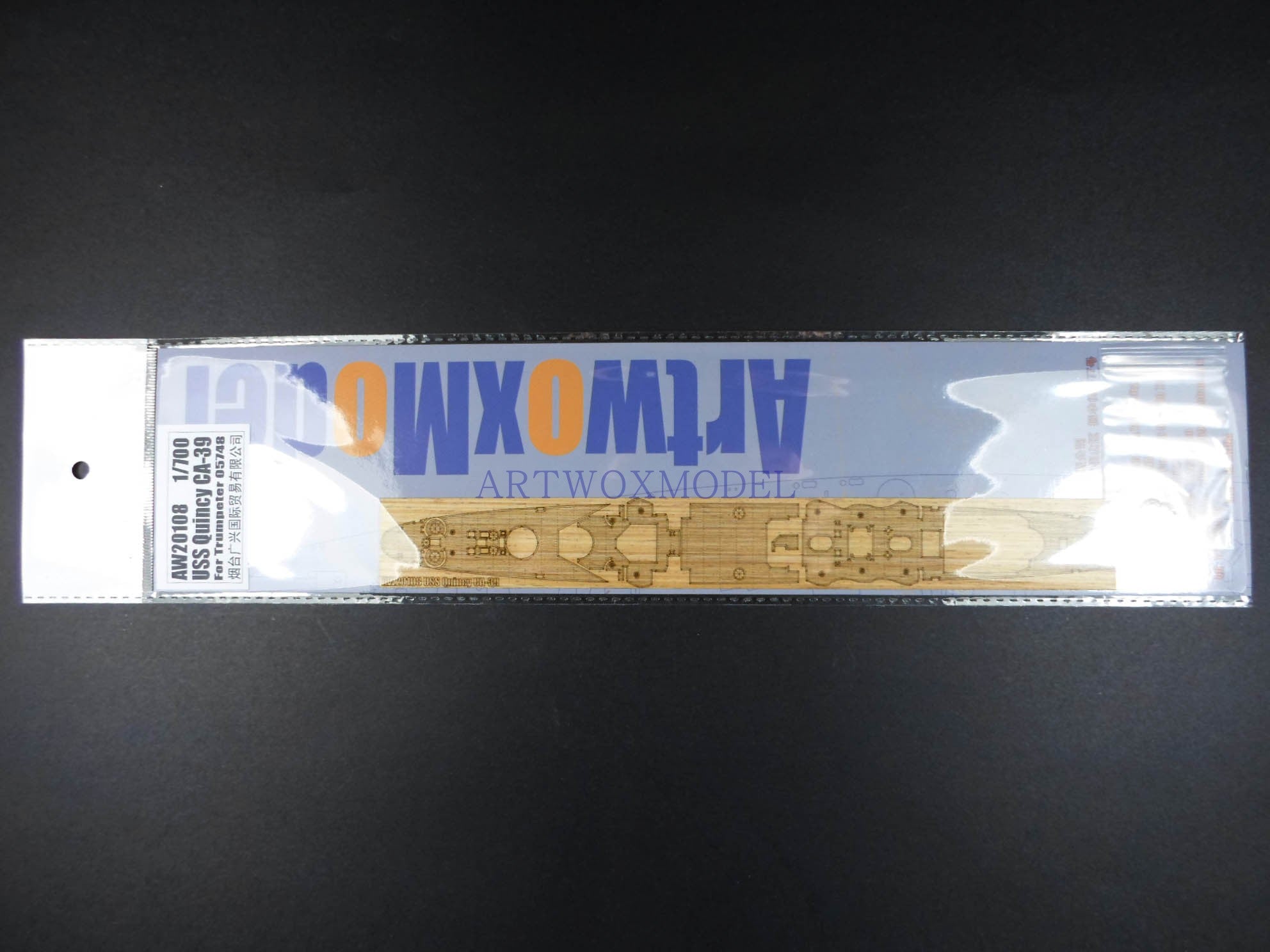 ARTWOX Trumpeter 05748 US CA-39 Quincy heavy cruiser wooden deck AW20108