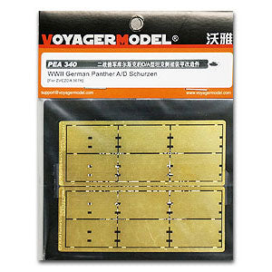 Voyager model metal etching sheet PEA340 World War II German Kursk leopard D A tank side skirt armor modification