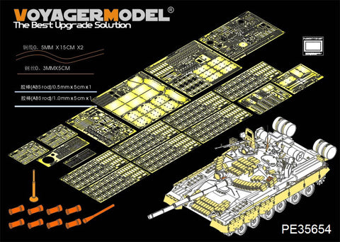 Metal etching for Voyager Model etching sheet PE35654 T-80BV main battle tank upgrade