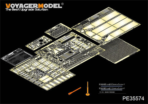 Voyager model metal etching sheet PE35574 T-64B main battle tank 1975 type upgraded metal base etch.