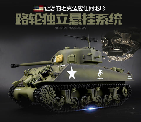 HengLong 1/16 full Simulation of World War II American M4A3 Sherman Model 2.4G remote controlled Metal Tank tracked vehicle