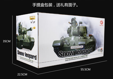 HengLong 3838-1 Simulation of the United States Panxing M26 Heavy Remote Control Metal Tank Smoke 1/16 can be launched