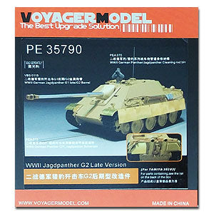Voyager Model Metal Etching sheet PE35790 second World War German Cheetah Jaguar Destroyer G2 later retrofit (with Tian Gong 35203)