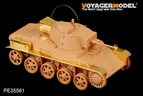 Voyager model metal etching sheet PE35561 Hungarian 38M Trudy II(B40) light tank upgrade metal etching