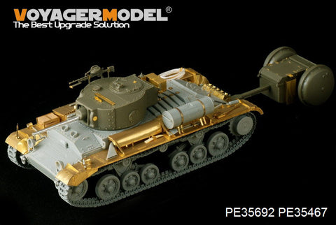 Metal etching for Voyager PE35692 Valentin Mk.III infantry tanks and uniaxial towing trailers