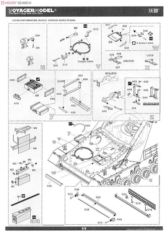 Voyager PE 35656 german " rhinoceros" self-propelled anti-tank gun retrofit ( with af 35164 )