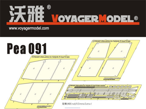 Metal etching parts for Voyager PEA091 4 chariot G (late) side attaching armor plate