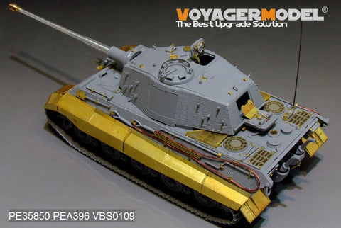 Voyager model metal etching sheet PE35850 World War II German Tiger King tank (Henshl turret) retrofit (with TAKOM)