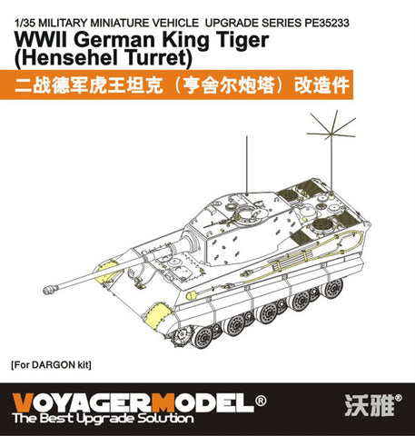 Voyager model metal etching sheet PE 35233 metal etching part for later upgrade and reconstruction of king tiger heavy chariot ( d / t )