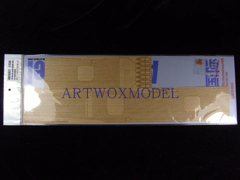 Artwox model wooden deck for Fujimi 600048 old Japanese Navy aircraft carrier Rui wood deck AW10027